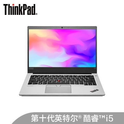 ThinkPad E450C系列14英寸笔记本电脑E450C(原装包鼠 20EHA002CD)