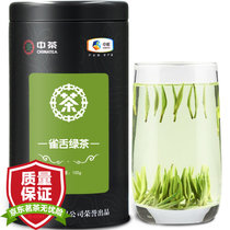 中茶雀舌绿茶100g 2020新茶贵州湄潭翠芽毛尖茶明前嫩芽春茶