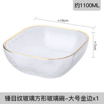 日式锤纹金边玻璃碗家用创意方形透明耐高温沙拉碗餐具甜品碗(大号金边)