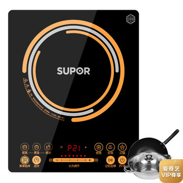 苏泊尔(SUPOR) SDHC9E15-210M 电磁炉 大功率 电磁炉电磁灶4D防水