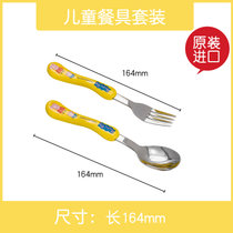 韩国进口小猪佩奇儿童餐具套装304不锈钢勺子叉子 训练筷粉色 正版小猪佩奇(黄色叉勺)