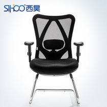 sihoo人体工学电脑椅 弓形椅家用办公椅职员椅 护腰透气网布椅子(黑色-固定扶手)