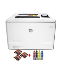 惠普（HP）M452dw A4彩色激光打印机 自动双面打印 标配无线打印 代替451DW 套餐四