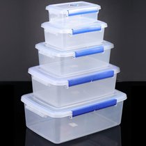 大容量长方形厨房商用保鲜盒塑料收纳盒冰箱专用食品级透明密封盒(透明5件套【8816--8820】)