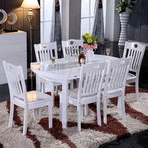 品尚美家 实木餐桌 餐桌椅组合可伸缩折叠餐桌 小户型家简约家具 餐桌套装(白色 单桌)