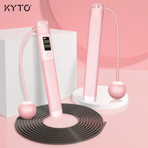 KYTO负重球无线款钢丝跳绳  粉色KYTO2200C 电子计数计时
