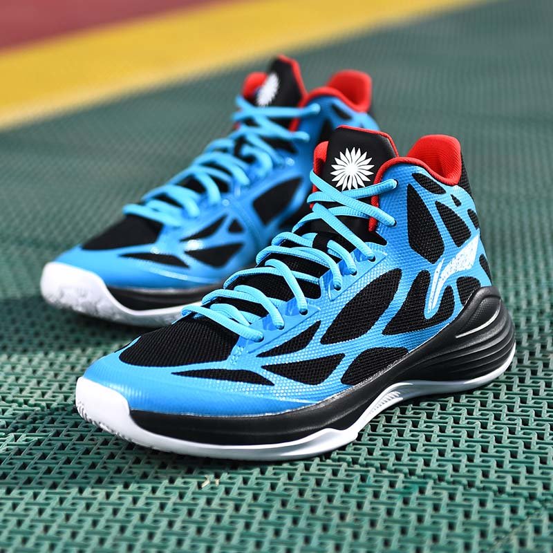 篮球鞋李宁2016男式篮球鞋音速4四代td简版透气减震运动鞋abpl009abp