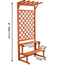 俊采云JCYLL17防腐木栅栏花架花盆爬藤架攀爬户外围栏室外庭院装饰花槽隔断花箱 阶梯花架（单位：个）(橘黄色 JCYLL17)