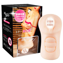 【爱泡成人】谜姬肤感名器女优处女倒模男用飞机杯成人情趣性用品(娇羞女仆 单色款)
