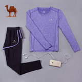 CAMEL 骆驼瑜伽服运动套装女跑步服健身房二件套速干衣长裤 C7W1Q8603(蓝色 S)