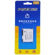 品胜（PISEN）三星（SAMSUNG）G808智能手机专用电池