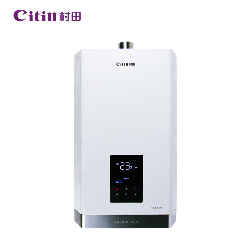 燃气热水器citin村田jsq2613h29天然气燃气热水器13l智能浴智能保护