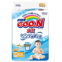【真快乐自营】大王婴儿用纸尿裤维E系列M68片