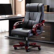 永岩钢木 皮质办公椅 老板椅 YY-0143(可指定 默认)