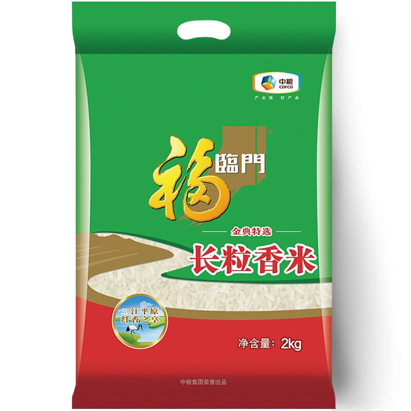 福临门金典长粒香大米2kg国美超市甄选