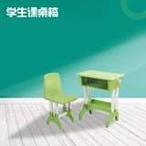 信拓学生注塑课桌椅XT-ZS-001