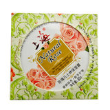 上海玫瑰凡士林保湿霜（铝盒）80g