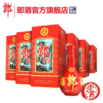 【酒厂自营】郎酒红花郎10 纪念酒 53度酱香型500ml(1 整箱)