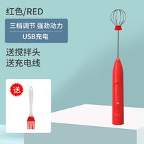 USB打蛋器家用电动打奶泡打发奶油蛋清烘焙工具无线手动打蛋器kb6(红色(三挡可调)+油刷)