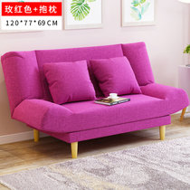 竹咏汇 客厅沙发实木布艺 沙发床可折叠 沙发组合 床小户型客厅懒人沙发1.8米双人折叠沙发床(120cm长玫红色(送两个抱枕))
