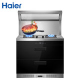 海尔（Haier）集成灶 JJZT-J90T1(12T)/(20Y) 厨房家用一体机侧吸抽油烟机燃气灶具烘干柜套餐(天然气/12T)