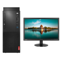 联想台式电脑启天M428 I7-9700/8G/1T/RW/WIN10HOME64/R520 2G独显/键鼠/三年/21.5液晶显示器