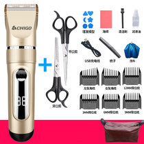 志高(CHIGO）电动理发器家用充电推剪头发剃头婴儿童剃发器推子ZG-F938(金色 普通剪刀+双鬓角梳)