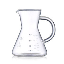 帝国DG-2116咖啡分享壶 家用美式玻璃壶冲茶器 多功能咖啡壶500cc(手柄透明)