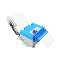 美松打印机MASUNG 80mm热敏凭条票据打印机MS-NP80A高速打印机出票纸卷直径150mm