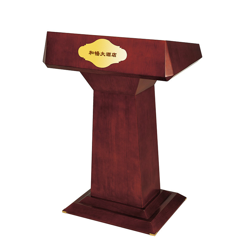 【南其他清洁工具图片】南方旗下 和畅t-32酒店演讲台 会议用讲台发言