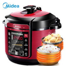 美的（Midea）MY-QC50A5 电压力锅  5L 24小时预约功能 双胆 底盘加热 7段调压微电脑按键式Midea