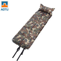 凹凸户外自动充气垫帐篷睡垫露营防潮垫加厚加宽迷彩野营 AT6208