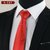 现货领带 商务正装男士领带 涤纶丝箭头型8CM商务新郎结婚领带(A127)