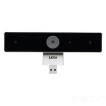 乐视（Letv）电视专用定制 乐视手势体感摄像头 视频体感 高清 语音USB插孔 双用摄像头