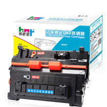呗诺普 惠普CF281A硒鼓 适用HP M604 M605z M630dn M606 打印机硒鼓墨盒粉盒 81A硒鼓墨盒