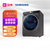 三星(SAMSUNG)WD90N74GNOO/SC(XQG90-90N74GNOO)9公斤 高效脱水  一键智能洗 钛晶灰  全自动洗衣机