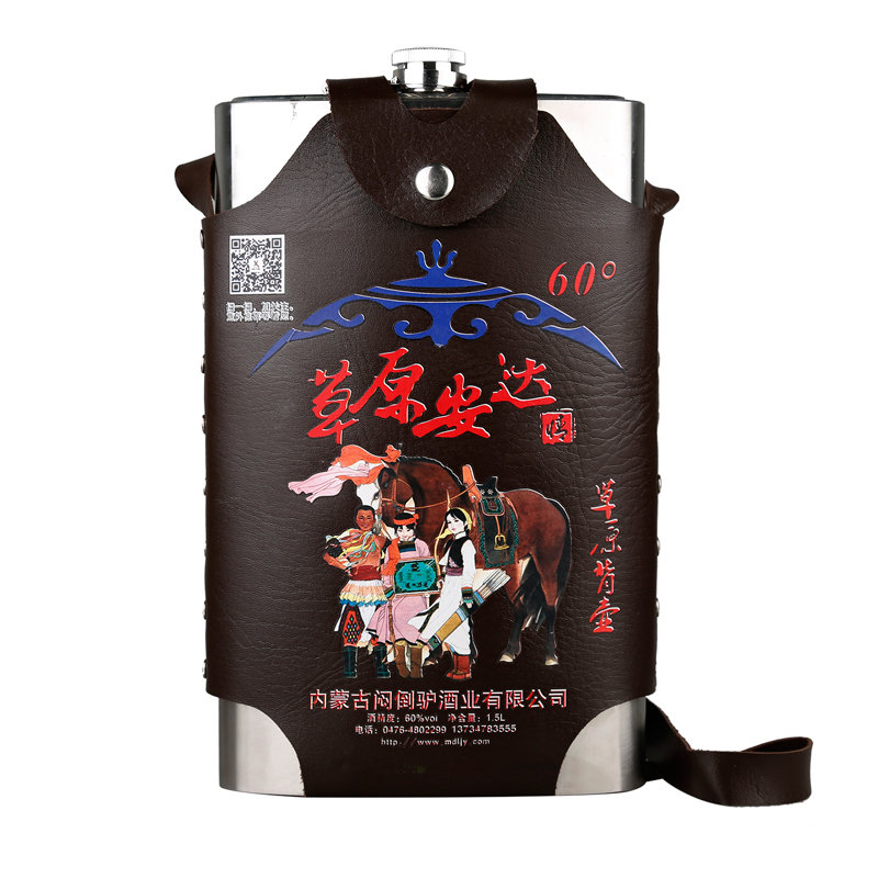 白酒中酒网 60度 草原安达情闷倒驴一家人 1500ml 清香型白酒返回商品