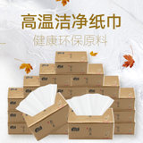 龙竹-龙竹秀抽取式纸巾 428张(10包/提)