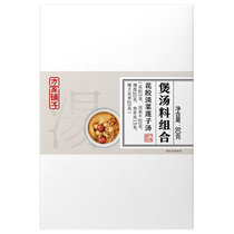 【方家铺子】花胶淡菜莲子汤80g/盒装(对公)