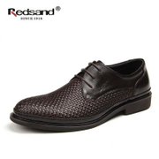 红砂（Redsand）男款纯手工编织牛皮商务休闲鞋BB1518-2棕色 270