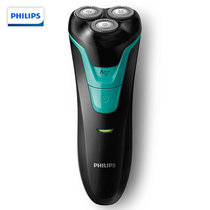 飞利浦(Philips) FT658/14 电动剃须刀 进口刀片男士充电式三刀头全身水洗刮胡刀胡须刀