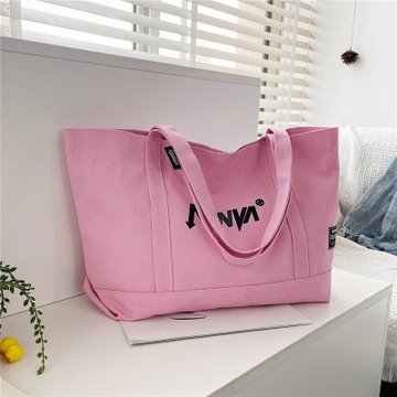 超大号韩版帆布包大容量女斜挎2020年新款ins风单肩包90后特大粉红色