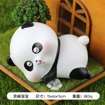 熊猫滚滚迷你小摆件树脂工艺品可爱治愈系卡通汽车车载桌面装饰品(（预定）贪睡滚滚)