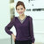 Mailljor 2014新款时尚女装日韩气质精品V领镶钻雪纺衫7006(紫色 L)