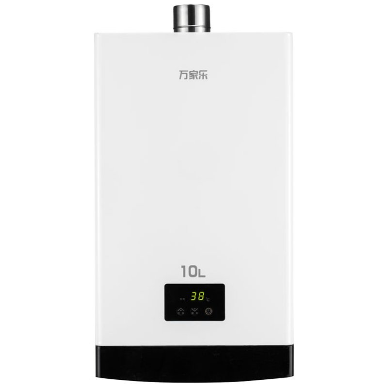 万家乐jsq20-10w1燃气热水器(天然气)