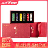 润百颜故宫口红套盒(6色)