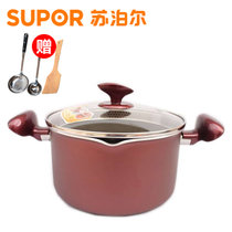 苏泊尔（SUPOR）PT20K1溢彩不粘汤奶锅复底多用锅20CM电磁炉通用