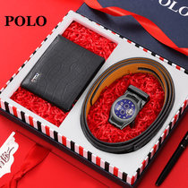 POLO皮带礼盒真皮钱包套装牛皮男士腰带横款钱包(黑枪/蓝面 长度随机发货（有需求请备注）)