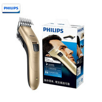 飞利浦（PHILIPS）理发器QC5131电推子儿童成人可调节(银灰色 热销)