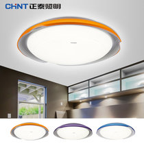 正泰照明灯具 LED吸顶灯儿童卧室房间灯过道阳台灯客厅圆形吸顶灯(蓝色 22W正白光)